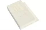Geh�use f�r HC 508 Turbokarte