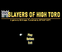 Slayers of High Toro – Deluxe Collectors Edition